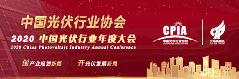 昨夜今晨全球大公司动态 OpenAI拟转型公益企业以吸引更多