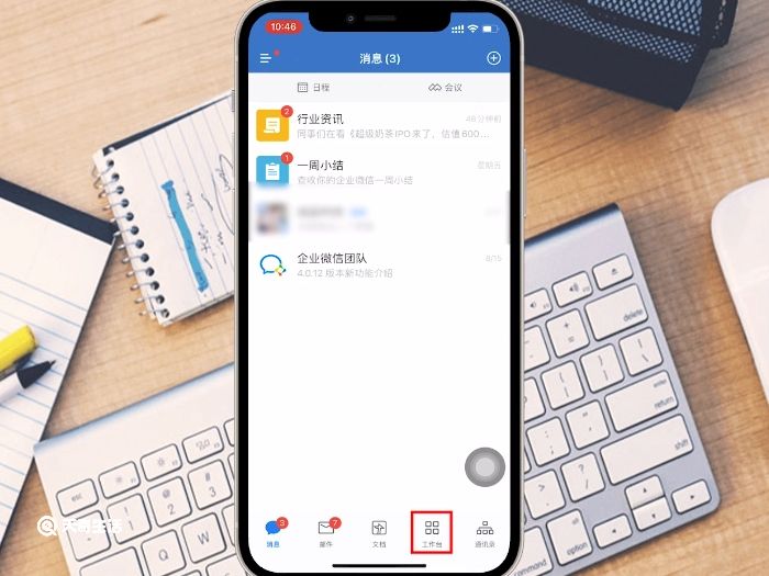 天极资讯频道_IT行业资讯_互联网资讯_|凯发电游k8电商资