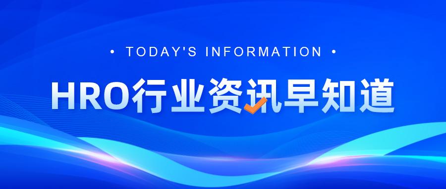 深度天极资讯频道_IT行业资讯_互联网资讯_电商资讯_打造科
